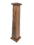 Wooden Net Carving Tower Burner