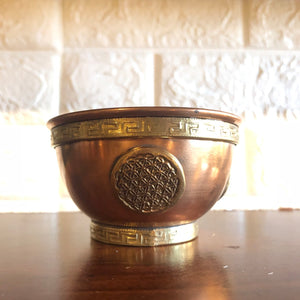 Copper Offering Bowl